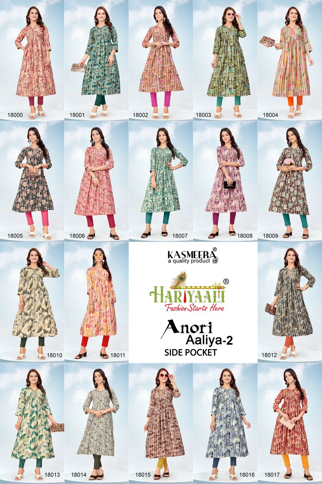 Hariyaali Anori Aaliya Vol 2 Rayon Wholesale Fancy Kurtis Catalog — Wholesale Kurtis, MPA wholesale from Surat — view 6